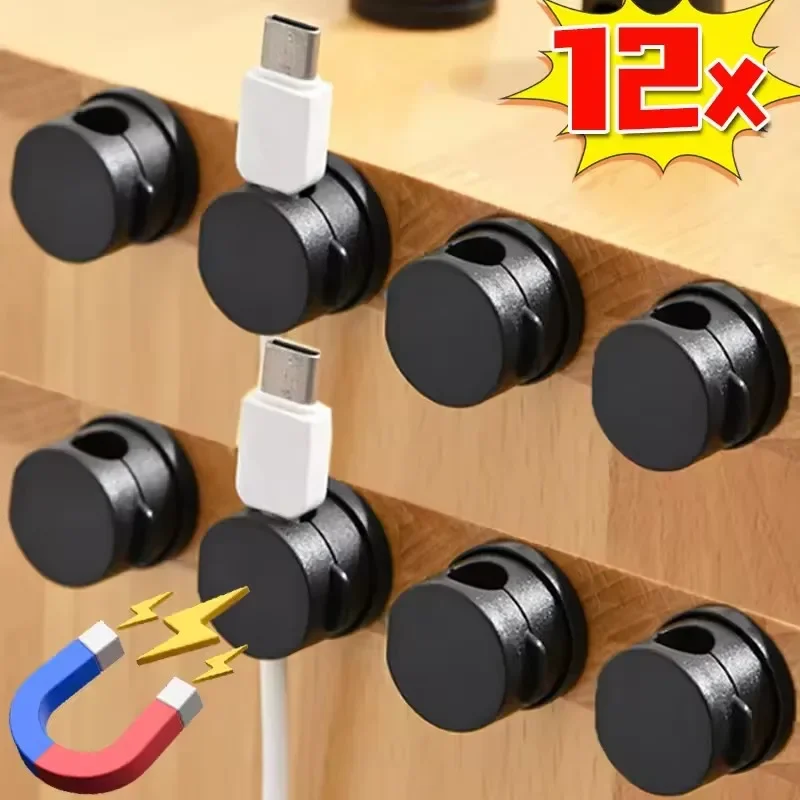 Desk Organizer - 360° Rotatable Magnetic Cable Organizer Desk
