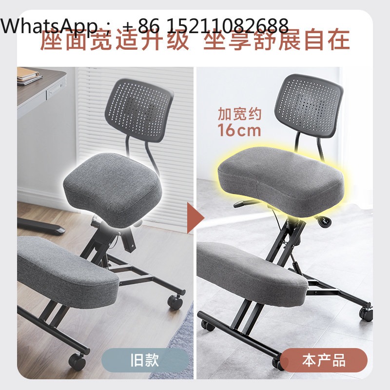 LLY office chair ergonomic pos - Office Stool ulasan dan harga