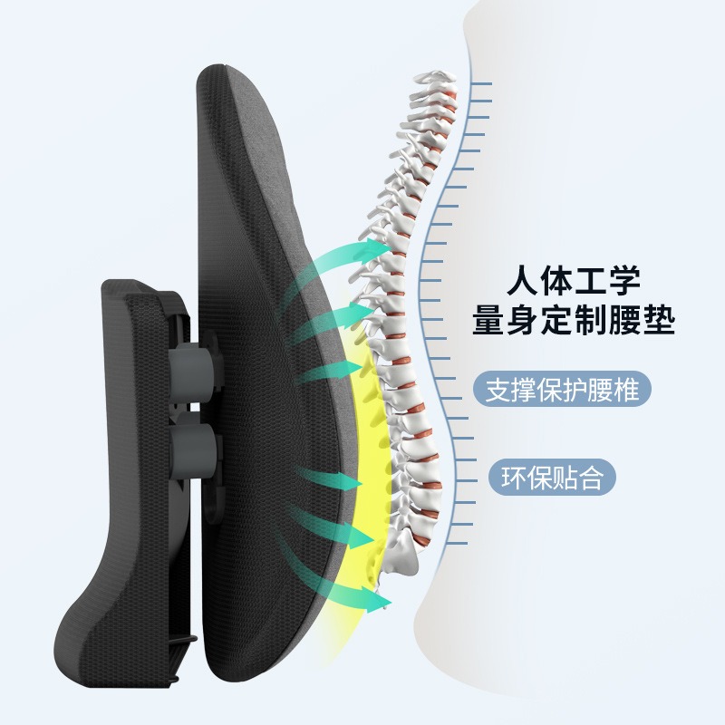 Ergonomic waist cushion, works - Office Chair Cushion ulasan dan harga