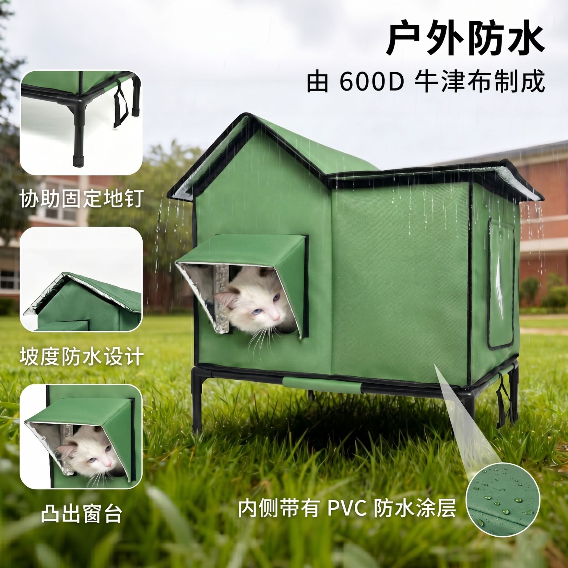 Elevated Cat House Long-Lastin - Office Stool ulasan dan harga
